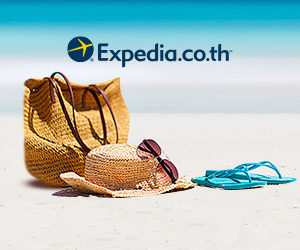 จองตั๋วเครื่องบิน จองที่พัก expedia.co.th