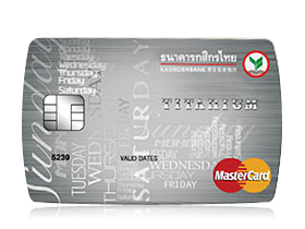บัตรเครดิต มาสเตอร์คาร์ด ไทเทเนียม กสิกรไทย - Moneyhub