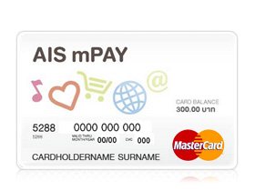 Ais Mpay Mastercard - Moneyhub