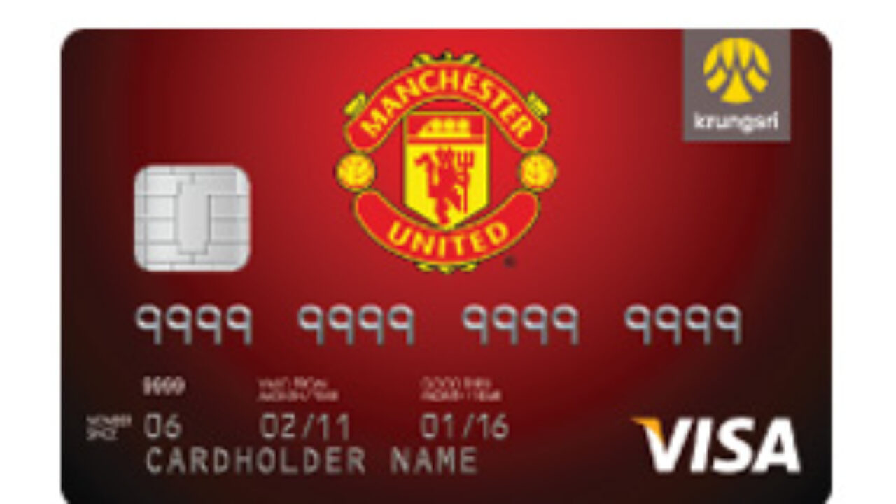 บัตรเครดิต กรุงศรี แมนเชสเตอร์ ยูไนเต็ด แชมเปียน (Krungsri Manchester  United Champion Credit Card) - Moneyhub