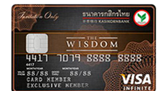 บัตรเครดิตระดับสูง - Page 2 - Moneyhub