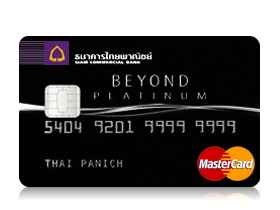 บัตรเครดิตไทยพาณิชย์ บียอนด์ แพลทินัม (Scb Beyond Platinum Credit Card) -  Moneyhub