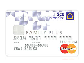 บัตรเครดิตไทยพาณิชย์ แฟมิลี่ พลัส (Scb Family Plus Credit Card) - Moneyhub