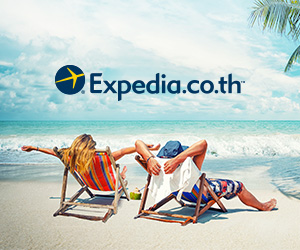 expedia จองตั๋วเครื่องบิน จองโรงแรม
