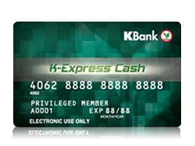credit_cards_280x210_k_express_cash