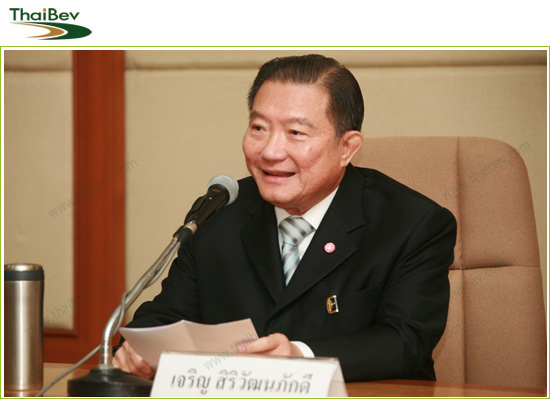 www.thaibev.com