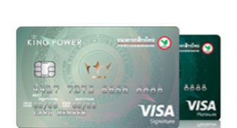บัตรเครดิตร่วมคิง เพาเวอร์-กสิกรไทย แพลทินัม (King Power-Kbank Platinum  Credit Card) - Moneyhub