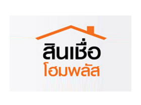 สินเชื่อโฮมพลัส (Home Plus Loan) - ธนาคารธนชาต (Thanachart Bank) - Moneyhub