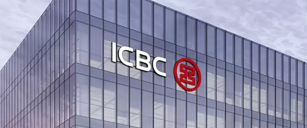 who-is-icbc