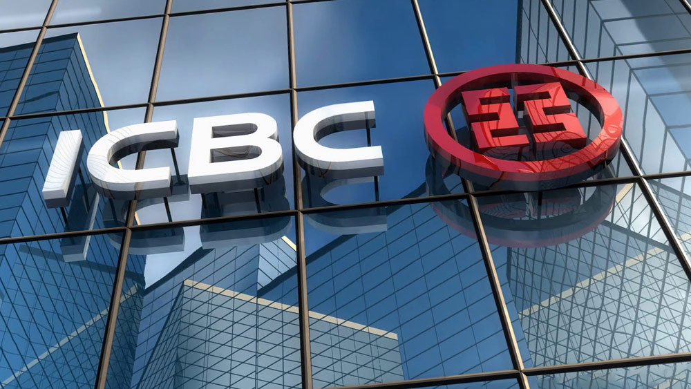 icbc-latest-yuan-exchange-rate